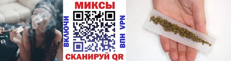 Бутират 1.4BDO  Санкт-Петербург 