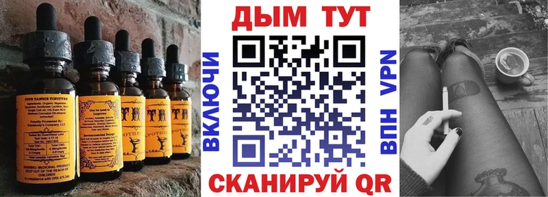 omg рабочий сайт  наркота  Санкт-Петербург  Canna-Cookies марихуана 