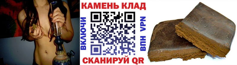 mega онион наркошоп Санкт-Петербург Гашиш AMNESIA HAZE
