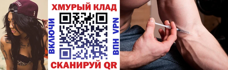 ГЕРОИН гречка  наркота  Санкт-Петербург 
