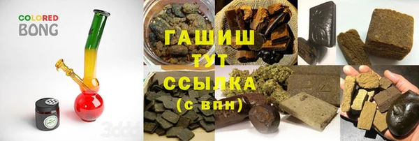 а пвп мука Медвежьегорск