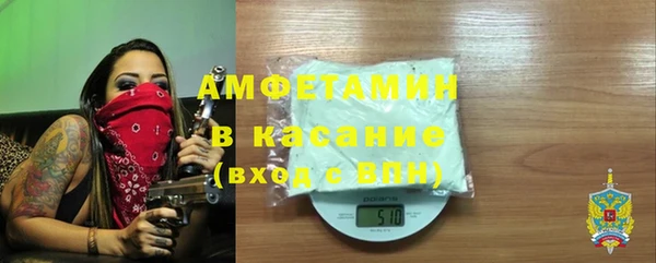 кокаин VHQ Алексеевка