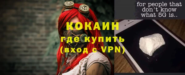 прущие крисы Алзамай