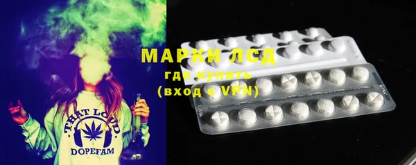 2c-b Мегион