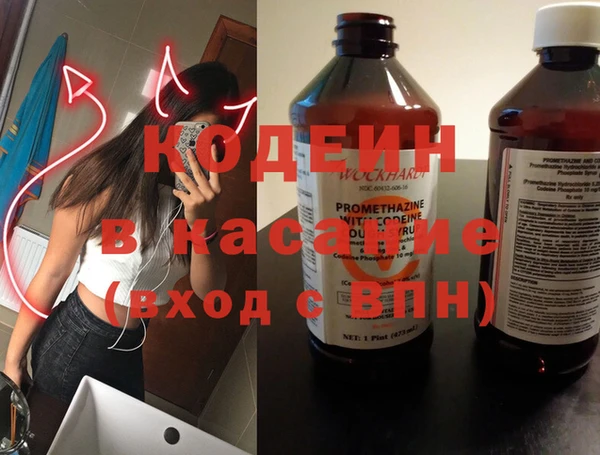 прущие крисы Алзамай