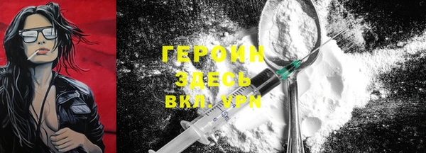 прущие крисы Алзамай