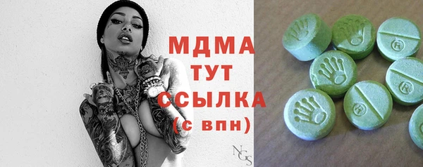 соль курить ск Алексин