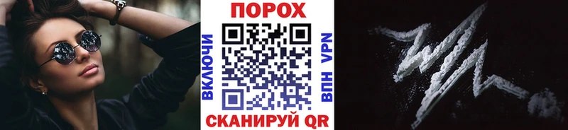 Метамфетамин Декстрометамфетамин 99.9% что такое Санкт-Петербург